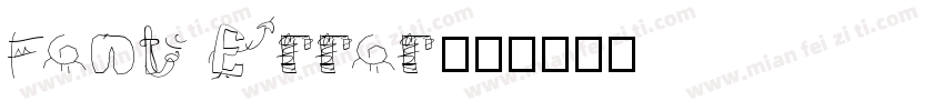 Font Error字体转换